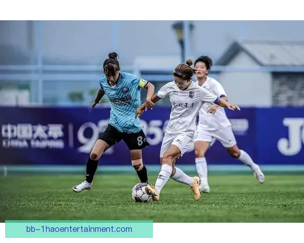 女足俱乐部洲际赛事筹备全面提速推动国际交流合作与竞技水平提升新阶段